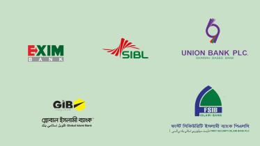 Bangladesh Bank approves shariah bank merger