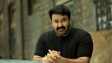 Mohanlal.png