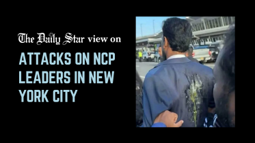 attacks_on_ncp_leaders_in_new_york_city.png