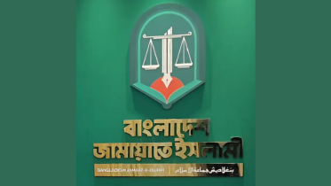 jamaat_logo.png
