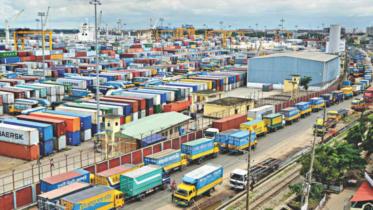 Logistics commission