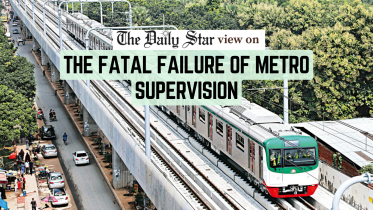 Dhaka metro rail accident death