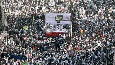 jamaat_rally_2.jpg