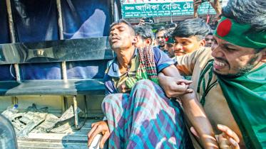protest against Awami League's lockdown programme