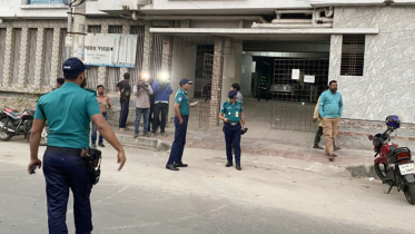 Rajshahi judge’s son death