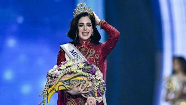 Mexico’s Fatima Bosch crowned Miss Universe 2025 amid controversy.jpg