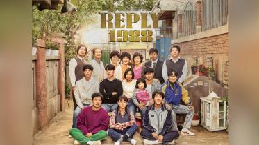 ‘Reply 1988’ cast to reunite for its 10th anniversary 