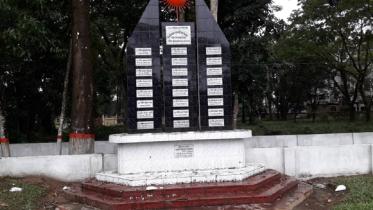 Today 20th December Moulvibazar mine blast tragedy.jpg