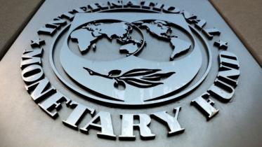 4.5bn loan IMF DMD due in Dhaka.jpg