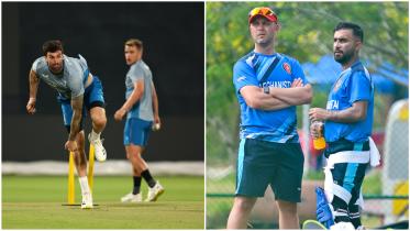 England vs Afghanistan.jpg