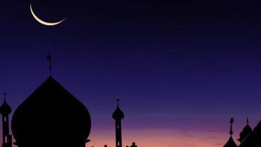 Saudi Arabia to celebrate Eid Wednesday