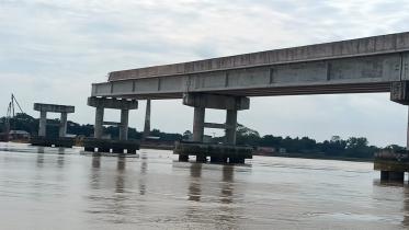 Narail Bridge.jpg