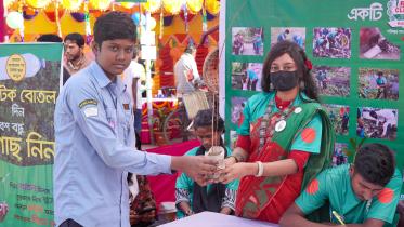 BD Clean Kachuaparth.jpg