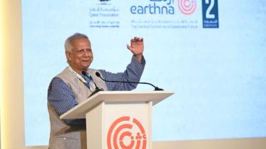 Yunus speech at Earthna Summit 2025 in Doha