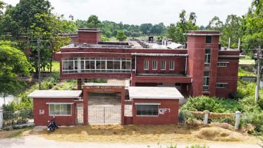 Mymensingh Haluaghat cultural academy.jpg