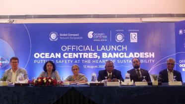 Ocean Centre Bangladesh.jpg