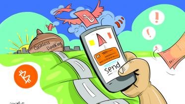 OP 1 - Why Bangladesh needs an Islamic digital bank now_cb70.jpg