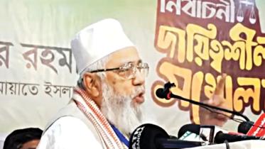 Jamaat show-cause notice to Shahjahan Chowdhury
