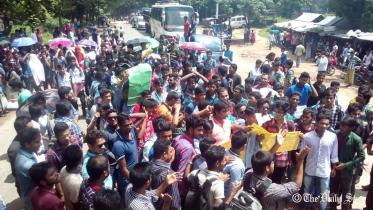 savar-protest-web.jpg