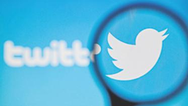 Australia Cricket Team Ball-tampering Scandal