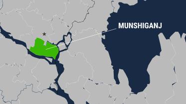 munshiganj.jpg