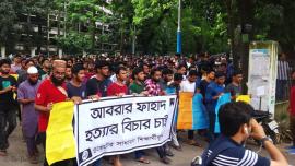 banning student politics.jpg