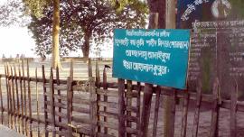 Gaibandha-Fulchari-mass-grave