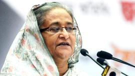 Sheikh-Hasina.jpg
