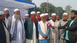 jamaat to support referendum on election day