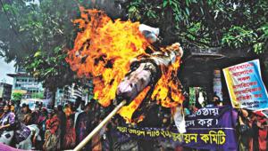 Equal Property Right