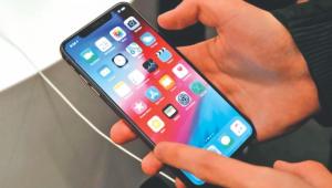 Unregistered Handsets