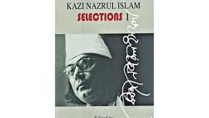 Kazi-Nazrul-Islam.jpg