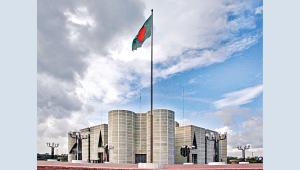 parliament-Bangladesh.jpg