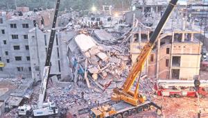 Rana Plaza collapse