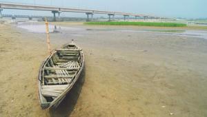 Transboundary River Flow.jpg