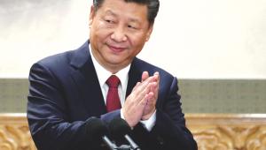 Xi Jinping