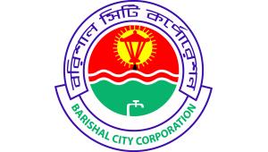 Barishal city polls
