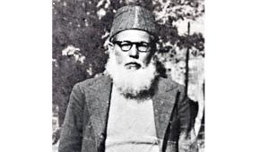 qazi-motahar-hossain-1897-1981.jpg