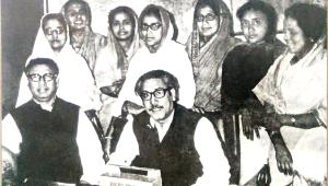 Father of the Nation Bangabandhu Sheikh Mujibur Rahman