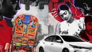 Has Dhaka become a status city?