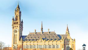 international-court-of-justice.jpg