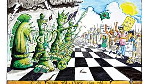 Unbridled corruption in Bangladesh 