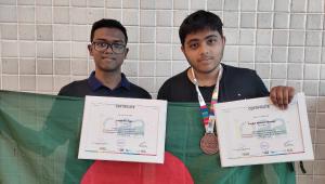 Bangladesh International Astronomy Astrophysics Olympiad
