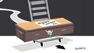 Migrant dead bodies.jpg