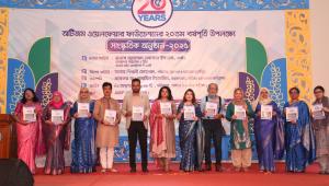 Autism Welfare Foundation celebrates 20 years with cultural event