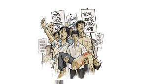  significance of 1952 Language Movement