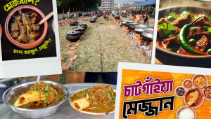 Things Dhaka should learn from Chattogram! 