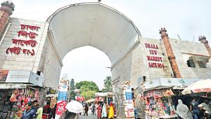 New Market Dhaka history