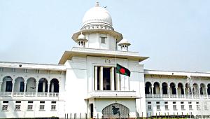 Appointment of Supreme Court Judges Bangladesh