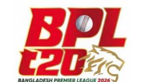 bpl_2026_logo.jpg